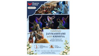 Photo of फीनिक्स यूनाइटेड, बरेली में जन्माष्टमी पर सजेगी भक्ति और संस्कृति की शाम