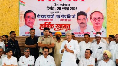 Photo of छात्रों की गूंज रोकने की कोशिश: भाजपा पर संजय दत्त का आरोप