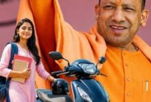 Photo of यूपी में छात्राओं के लिए बड़ी पहल