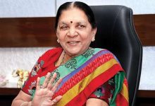 Photo of सार्वजनिक जीवन में मर्यादा बनाए रखें : राज्यपाल आनंदीबेन पटेल