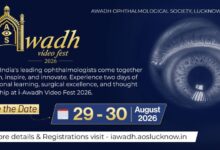 Photo of लखनऊ में 29 अगस्त से होगा i-AWADH Video Fest 2026