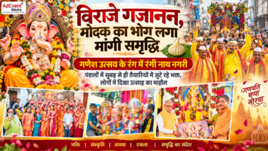 Photo of विराजे गजानन, मोदक का भोग लगा मांगी समृद्धि
