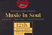 Photo of लखनऊ में 12 सितंबर को सजेगी ‘Music in Soul’ की सुरमयी शाम