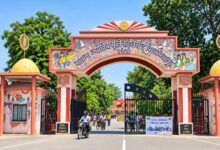 Photo of पढ़ाई संग कमाई, रुहेलखंड विवि में 4 नए एईडीपी केंद्र