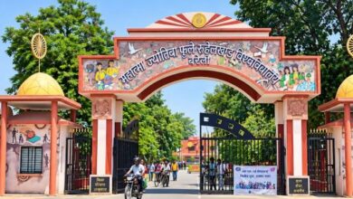 Photo of पढ़ाई संग कमाई, रुहेलखंड विवि में 4 नए एईडीपी केंद्र