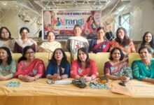 Photo of 19 से दो दिवसीय अतरंगी फैशन एंड लाइफस्टाइल एग्जिबिशन