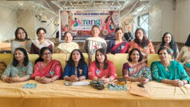 Photo of 19 से दो दिवसीय अतरंगी फैशन एंड लाइफस्टाइल एग्जिबिशन