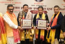 Photo of अनूप जलोटा और अनुपम कपूर को मिला ‘खत्री जाति रत्न’ सम्मान