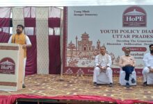 Photo of यूपी में ‘वन डिस्ट्रिक्ट वन कुजीन’ पोर्टल लॉन्च, 75 जिलों के पारंपरिक स्वाद को मिलेगा वैश्विक मंच