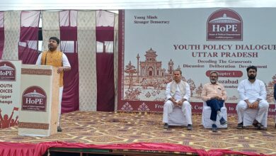 Photo of यूपी में ‘वन डिस्ट्रिक्ट वन कुजीन’ पोर्टल लॉन्च, 75 जिलों के पारंपरिक स्वाद को मिलेगा वैश्विक मंच