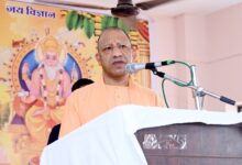 Photo of सीएम योगी ने भगवान विश्वकर्मा की पूजा-अर्चना कर प्रदेश की समृद्धि की कामना की