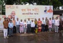 Photo of विश्व पर्यटन दिवस पर बाबा नीब करौरी सर्किट की आध्यात्मिक यात्रा शुरू