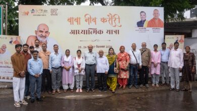 Photo of विश्व पर्यटन दिवस पर बाबा नीब करौरी सर्किट की आध्यात्मिक यात्रा शुरू