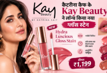 Photo of कैटरीना कैफ के Kay Beauty ने लॉन्च किया नया Hydra Luscious Gloss Stain, कीमत ₹1,199