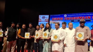 Photo of बिहारी स्वाभिमान सम्मान 2026 में जितेंद्र कुशवाहा सम्मानित