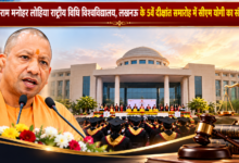 Photo of यूपी में ‘रूल ऑफ माफिया’ खत्म, अब कानून के शासन से बदल रही प्रदेश की तस्वीर