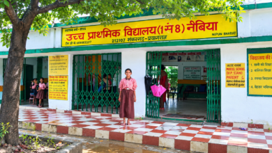 Photo of प्रयागराज: चार साल बाद स्कूल लौटीं 11 वर्षीय नाजिया, ‘एजुकेट गर्ल्स’ की पहल से पीएम श्री विद्यालय में मिला दाखिला