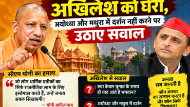 Photo of धार्मिक प्रतीकों के इस्तेमाल पर अखिलेश को घेरा, अयोध्या और मथुरा में दर्शन नहीं करने पर उठाए सवाल