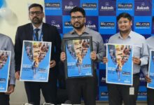 Photo of आकाश ने लॉन्च किया ‘इनविक्टस इंजीनियरिंग 2.0’, JEE तैयारी को मिलेगी नई दिशा