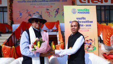 Photo of पावरग्रिड अंतर क्षेत्रीय एथलेटिक्स टूर्नामेंट-2026 का शुभारंभ
