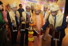 Photo of लोहिया विधि विश्वविद्यालय के 5वें दीक्षांत समारोह में सीएम योगी ने मेधावी विद्यार्थियों को पदक देकर किया सम्मानित
