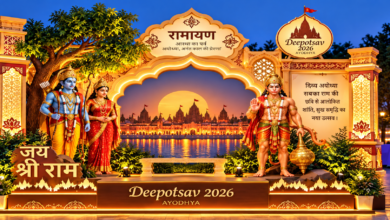 Photo of दीपोत्सव-2026: रामायण थीम से सजेगी अयोध्या, 20 सेल्फी प्वाइंट बनेंगे आकर्षण