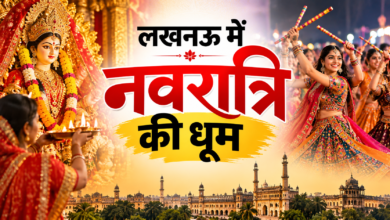 Photo of लखनऊ में नवरात्रि की धूम, मंदिरों में पूजा-अर्चना और गरबा-डांडिया का उत्साह